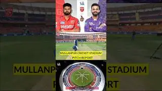 PBKS vs KKR Pitch Report | Mullanpur Cricket Stadium Pitch Report | #shorts #ipl2025 #pbksvskkr #ipl