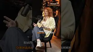 Ожидание/реальность. Что ждет в Испании? #испания #podcast #переезд #иммиграция