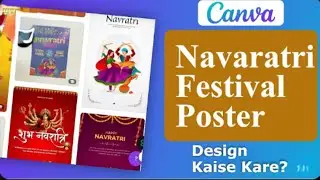 Navratri Poster Design Tutorial | Canva for Beginners (Hindi)