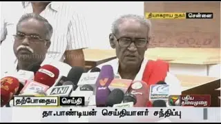 D. Pandian addressing reporters in Chennai