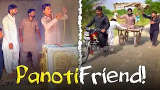 PANOTI FRIEND!