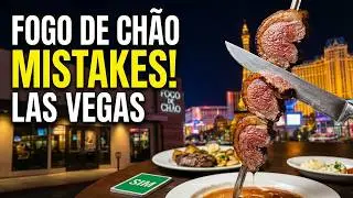 В ресторане Fogo de Ch&atilde;o в Лас-Вегасе все совершают большие ошибки.