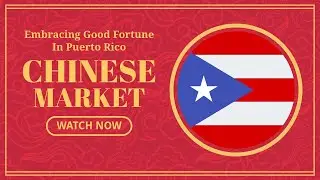 Another day in Puerto Rico ... watch until I find kettlebells!