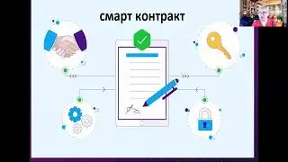#TRONADZ КЛЮЧЕВЫЕ ФАКТОРЫ РЕКЛАМНОЙ ПЛОЩАДКИ #ТРОНАДЗ   СКОЛЬКО МОЖНО ЗАРАБОТАТЬ