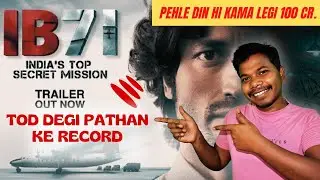 IB71 | Official Trailer | Sankalp Reddy | Vidyut Jammwal | Anupam Kher