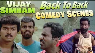 Vijay Thalapathy Latest Comedy Scenes | Vijay Simham Movie Back To Back Comedy Scenes | TVNXT Comedy