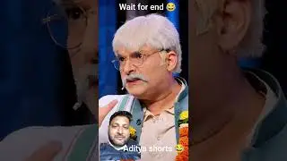 Kapil Sharma #comedy #funny #entertainment #kapilsharmashow #adityashort #trending#viral #subscribe