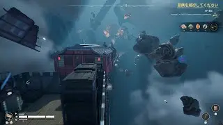 「Voidtrain」#7