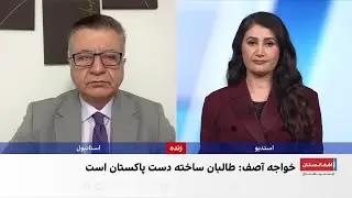 ملک ستیز: پاکستان اهانت طالبان را نادیده نخواهد گرفت