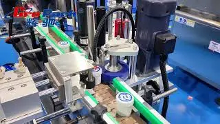 High Precision Vial Labeler: Cap Top + Side Labeling System for Medicine Plastic Bottles