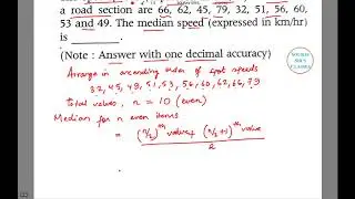 Civil Engineering GATE 2016 1 question books notes preparation online test coaching solved papers