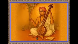 జయమంగళం నిత్య శుభమంగళం Jaya mangalam nithya subha mangalam, Thyagaraja Swamy, Bhakti Ranjani,