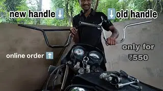 Splendor handle online order Splendor handle modification #goa07rider #viral
