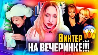 Фанаты NEWJEANS наняли адвоката! ИЛЬХУН возвращается? BTOB, ENHYPEN, POW | K-POP НОВОСТИ ARITUBE