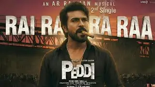Raa Raa Raa - Song | Peddi | Ram Charan | A.R. Rahman | Buchi Babu Sana |Mass Anthem | New Song 2026