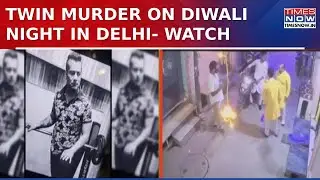 Two Shot Dead On Diwali Night In Delhi's Shahdara, Dramatic Incident Caught On Cam | Watch Visuals