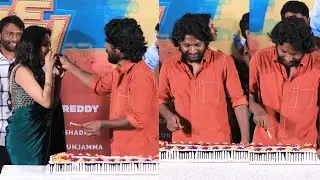 Suhas  Birthday Celebrations with Hey Bhagawan Movie Team | Hey Bhagawan Movie Teaser Launch