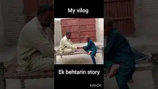 how to a best #story my vilog #sindhi #drama short video