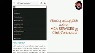 How to identify our ACCSYS, MCA approved company - Listen this video.
