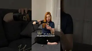 В блоге показываю, как маркетолог живёт в эмиграции ✨