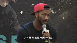 Derrick Rose Interview in Korea PART 1 | Adidas World Tournament 2016