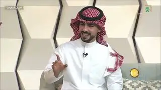لاعب الخفّـة بدر المطيري في #صباح_السعودية.