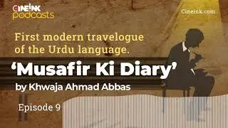 Episode 09: Listening Bande Matram On My Way To America!