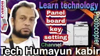 How to Panel board key setting, Canon advance here are the locations. || #Shorts #Subscribe #canon