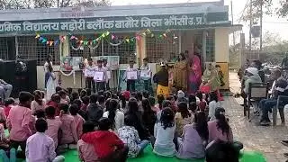 26 jan program #nashamuktidrama#brahmkumari#schoolkids#inspiration#motivation#education