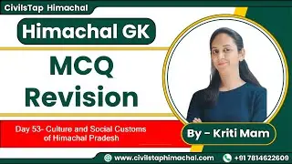 HP GK Revision | Day 53 | Culture and Social Customs of HP | HPAS/NT/Allied Exam | HPPSC | Himachal