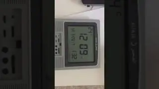 Alfajr Clock switch to (Daylight saving time)DST