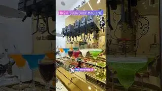 Soda Fountain Machine🍾 | सोडा फाउंटेन मशीन | Soda Shop