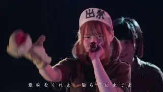 【LIVE】Viewtiful World / THE BANANA MONKEYS【バナフェス2018@新宿LOFT】