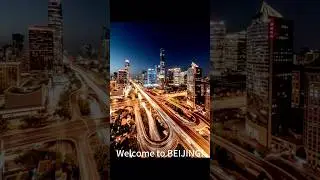 Beijing, China at Night: 11-Second Tour of the Futuristic CBD#Beijing CBD #China travel#UrbanChina
