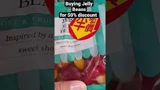 Have 50% Discount  Jelly Beans #SatisfyingSale #Asmr  #DoDreamDaizee #Shorts