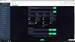 Cointool 科学工具 一级市场小帮手 （支持燃烧模式  DX.粉红.绿马预售）