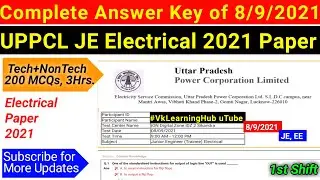 UPPCL JE Electrical 2021 Complete Paper Answer key analysis | UPPCL EE 8/9/2021 Response sheet | PYQ