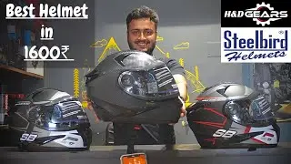Best Helmet in 1600₹ | SBH-17 Robot | Review | H&D Gears
