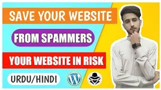 Save Your Website From Spammers - Remove URL / Website Field From WordPress Comment | Pinehoster