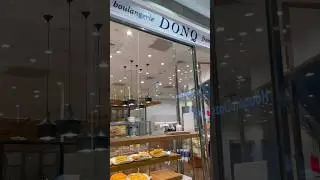 DONQ