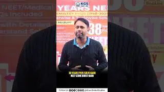 38 years PYQs Solve Karo, NEET Score Boost Karo 🎯✅ #neet2026preparation #neet2026 #kgsneet