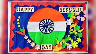Republic Day decoration bulletin board ideas/Independence day bulletin board ideas/26 Jan