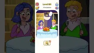 Найдите пластины 🧽 DOP 5: Удалите одну часть - Прохождение игры |Уровень 251|