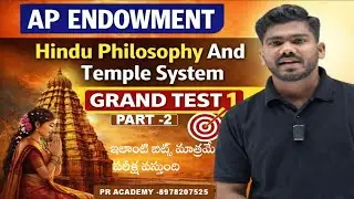 AP Endowment 2026 GRAND TEST LIVE 🔴 | Most Expected Questions | Score Booster | PR Academy