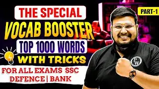 The Special Vocab Booster | Top 1000 Words With Tricks for All Exams | Vocab By Bhragu Sir