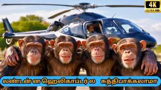 London Helicopter Ride with Vandumurugan and Friends | Amazing Views
