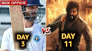 Jersey 3rd Day Collection,Kgf2 11th Day Collection,Jersey Third Day Collection,Kgf 2 Collection