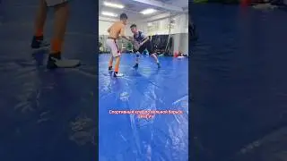 Тренировка Вольная Борьба #эркинкүрөш #вольнаяборьба #kyrgyzstanwrestling #shortvideo #short #shorts
