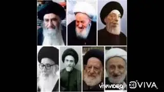 Kya Humare Mujtahido  Ko Math Nhi Ati...!!!? Ayatullah Aqeel Ul Gharavi