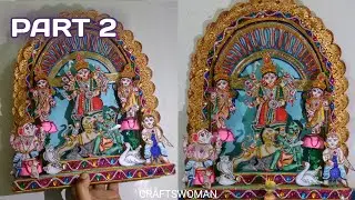 PART 2 | How To Make Paper Mahishasura Mardini Maa Durga Idol 2021 | Maa Durga Family | CRAFTSWOMAN